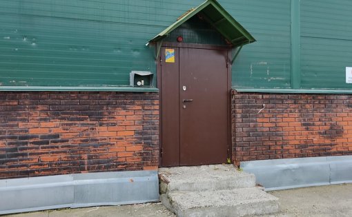 Карточка компании