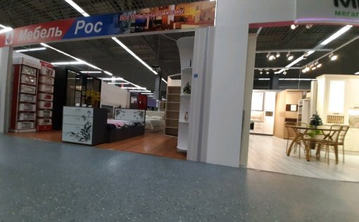 Карточка компании