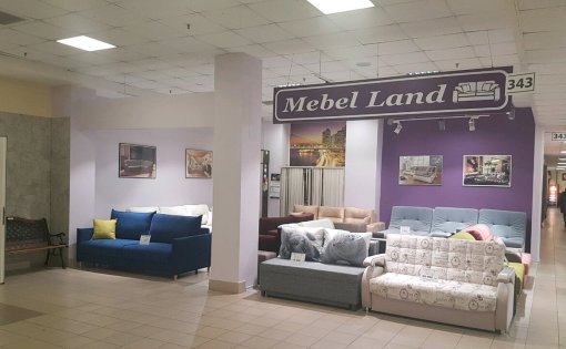 Карточка компании