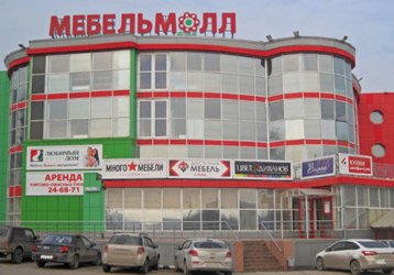 Магазин Мебель Комплект, где можно купить верхнюю одежду в России