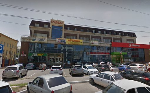 Карточка компании