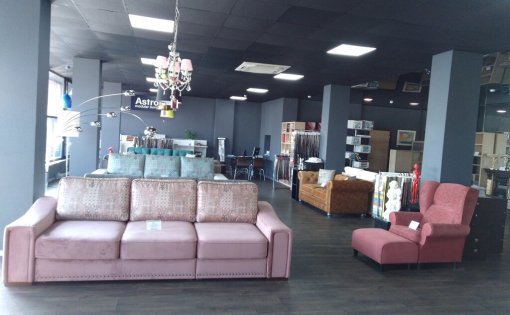 Карточка компании