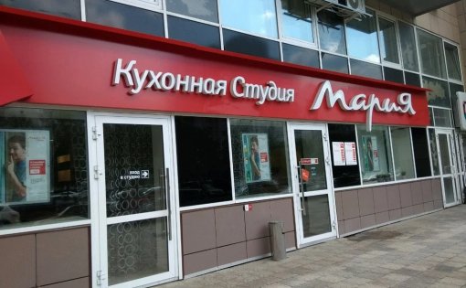 Карточка компании