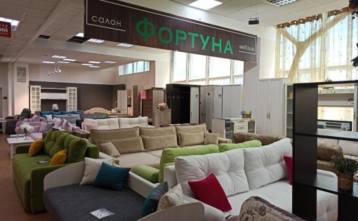 Карточка компании