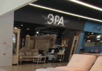 Магазин ЭРА, где можно купить верхнюю одежду в России