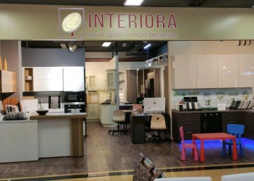 Карточка компании INTERIORA