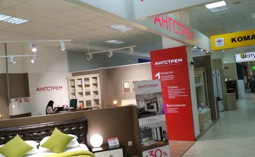 Карточка компании