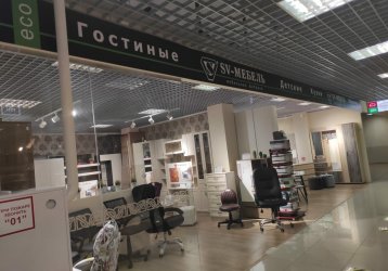 Магазин SV-мебель, где можно купить верхнюю одежду в России