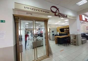 Магазин Дформ индустрия мебели, где можно купить верхнюю одежду в России