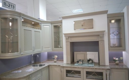 Карточка компании