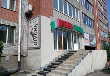 Магазин Мебель из Италии и Румынии, где можно купить верхнюю одежду в России