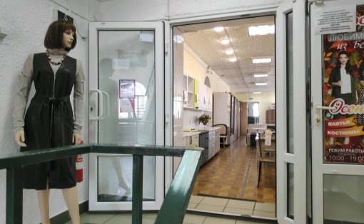 Карточка компании