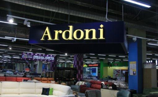 Карточка компании