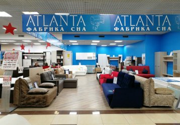 Магазин Atlanta, где можно купить верхнюю одежду в России