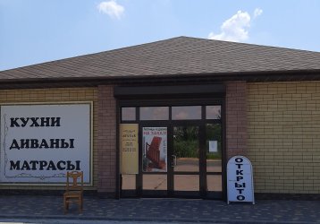 Магазин Антураж, где можно купить верхнюю одежду в России