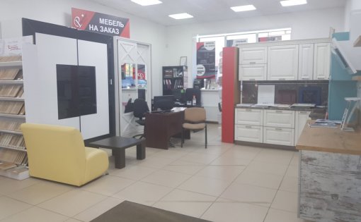 Карточка компании