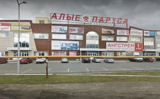 Карточка компании