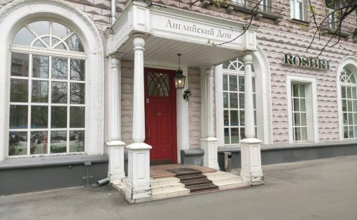 Карточка компании