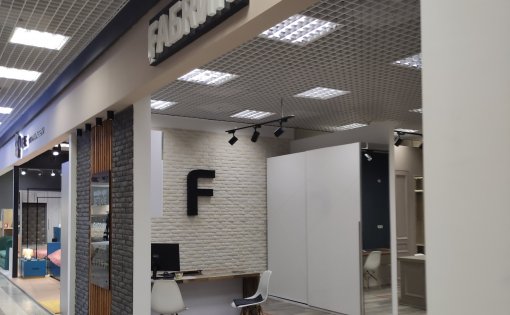 Карточка компании