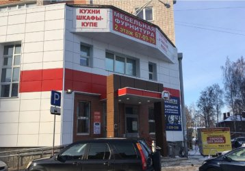 Магазин Студия мебели Маэстро, где можно купить верхнюю одежду в России