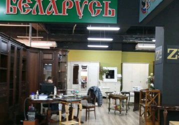 Магазин Беларусь, где можно купить верхнюю одежду в России