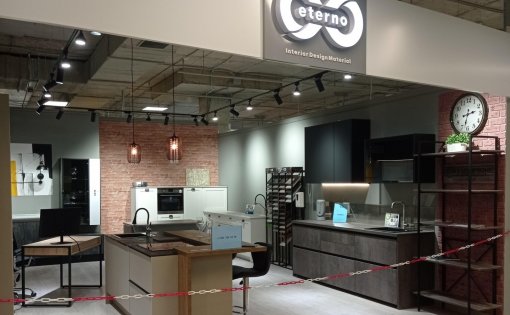 Карточка компании