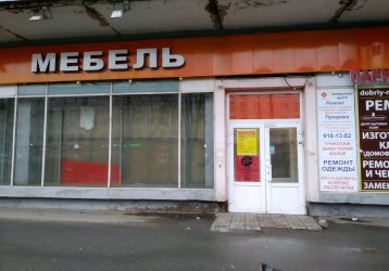 Магазин Коралл, где можно купить верхнюю одежду в России
