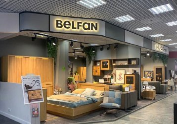 Магазин Belfan, где можно купить верхнюю одежду в России