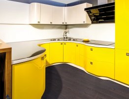 Продажа Небольшая кухня с желтыми радиусными фасадами в каталоге Купить Небольшая кухня с желтыми радиусными фасадами в каталоге