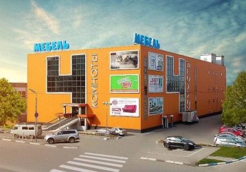 Магазин Салон Кухни Беларуси Geosideal, где можно купить верхнюю одежду в России
