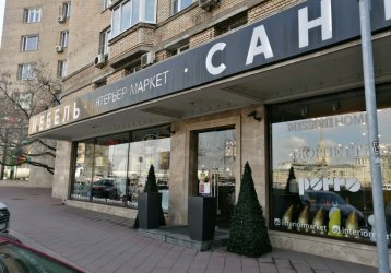 Магазин Интерьер Маркет, где можно купить верхнюю одежду в России