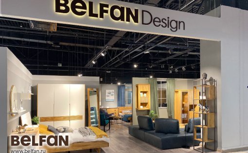 Карточка компании