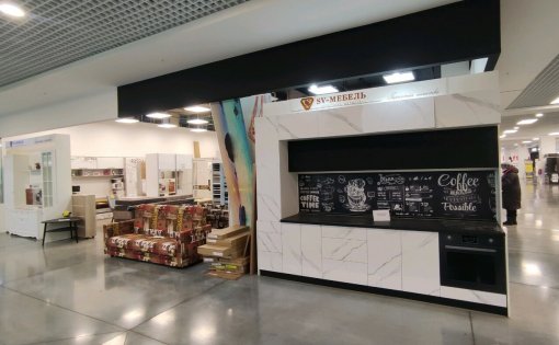 Карточка компании