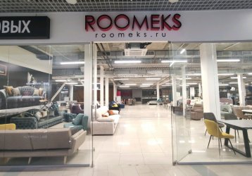 Магазин Roomeks, где можно купить верхнюю одежду в России