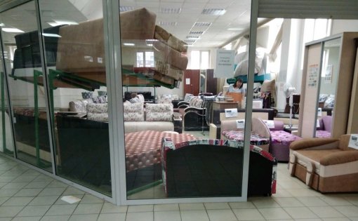 Карточка компании