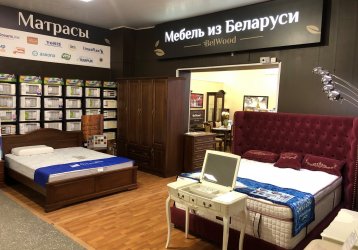 Магазин Belwood, где можно купить верхнюю одежду в России