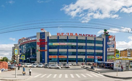 Карточка компании