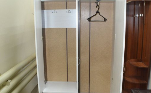 Карточка компании