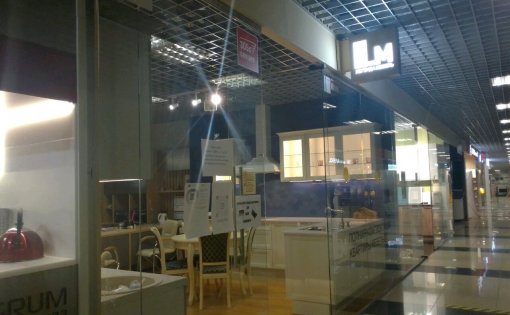 Карточка компании