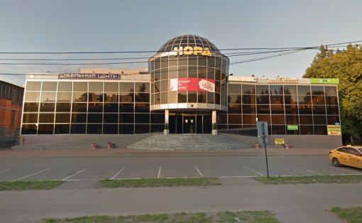 Карточка компании