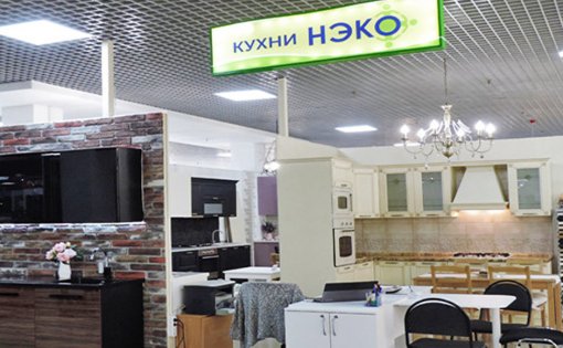 Карточка компании