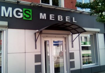 Магазин MGS Mebel, где можно купить верхнюю одежду в России