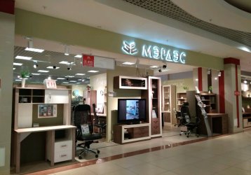 Магазин Мэрдэс, где можно купить верхнюю одежду в России