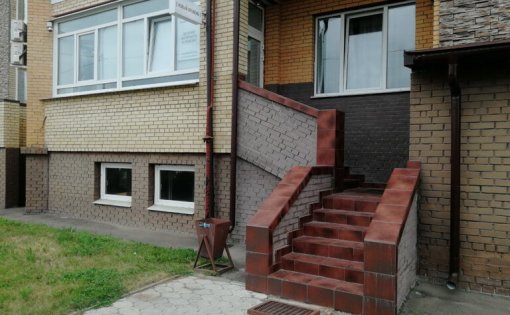 Карточка компании