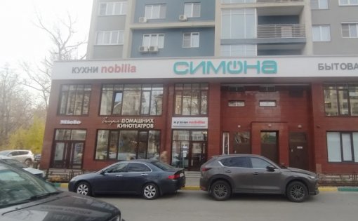 Карточка компании