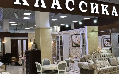 Карточка компании