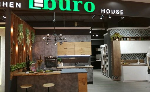 Карточка компании