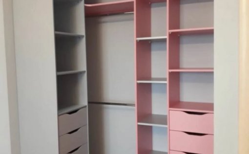 Карточка компании