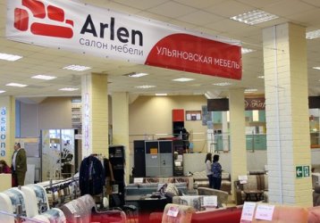 Магазин Арлен, где можно купить верхнюю одежду в России