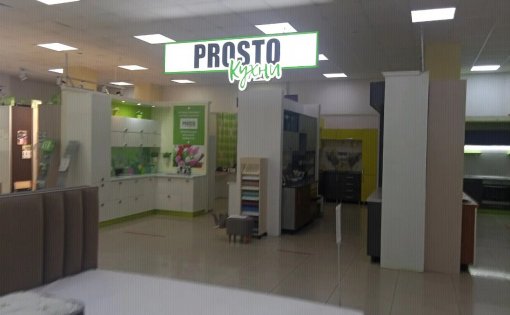 Карточка компании